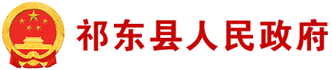 雷竞技视讯